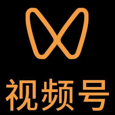 曲靖微信视频号多云仓一件代发，微信视频号电子面单快递仓储代发
